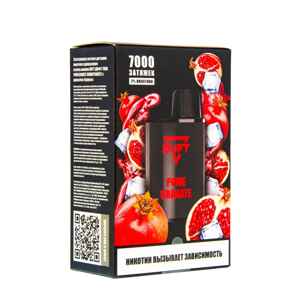 Duft Pomegranate (7000 Затяжек) в Норильске