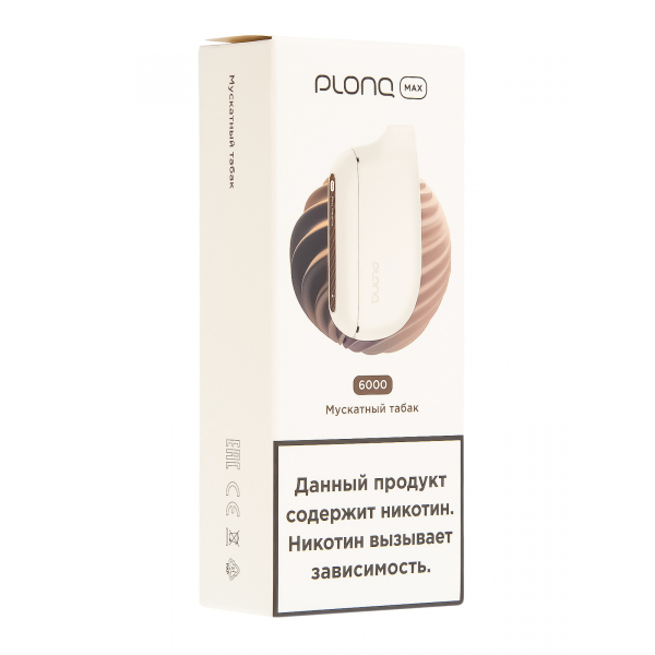 Plonq Max Мускатный Табак (6000 Затяжек) 20 Мг в Норильске