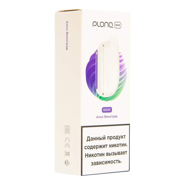 Plonq Max Алоэ Виноград (6000 Затяжек) 20 Мг в Норильске