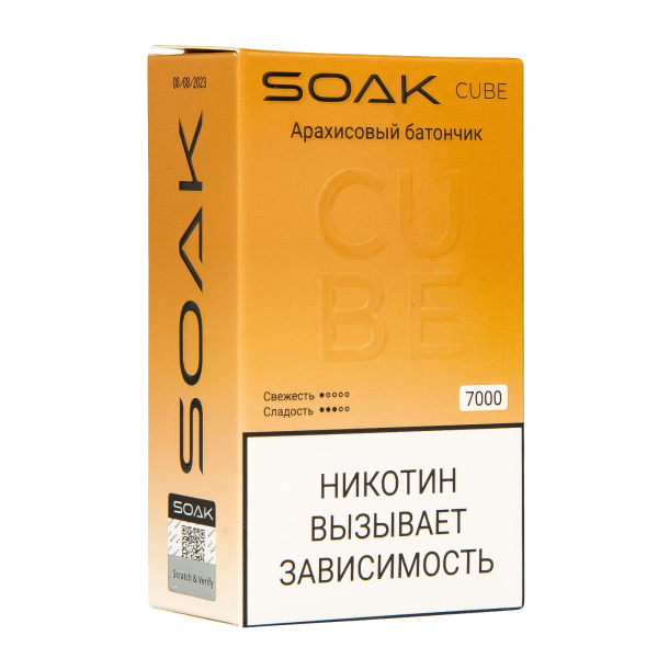 Soak Cube Арахисовый Батончик 7000 Затяжек в Норильске