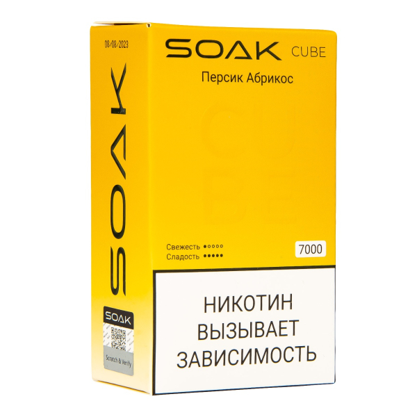 Soak Cube Персик Абрикос 7000 Затяжек в Норильске