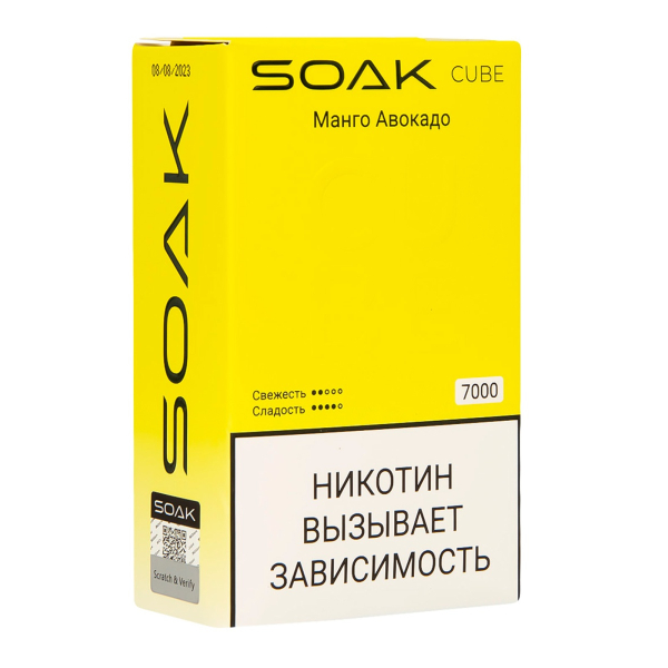 Soak Cube Манго Авокадо 7000 Затяжек в Норильске