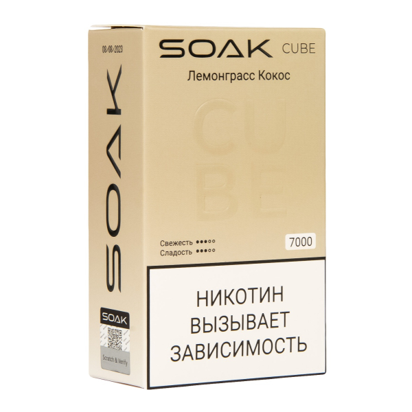 Soak Cube Лемонграсс Кокос 7000 Затяжек в Норильске