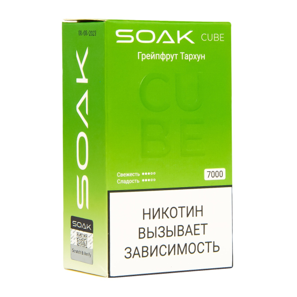 Soak Cube Грейпфрут Тархун 7000 Затяжек в Норильске