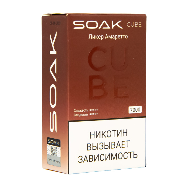 Soak Cube Ликер Амаретто 7000 Затяжек в Норильске