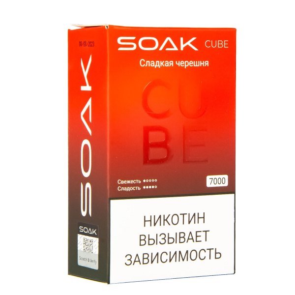 Soak Cube Сладкая Черешня 7000 Затяжек в Норильске