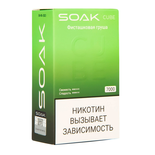 Soak Cube Фисташковая Груша 7000 Затяжек в Норильске