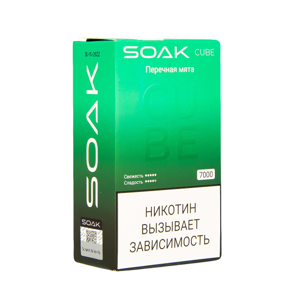 Soak Cube Перечная Мята 7000 Затяжек в Норильске
