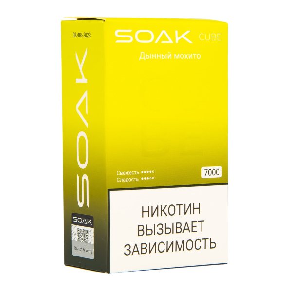 Soak Cube Дынный Мохито 7000 Затяжек в Норильске
