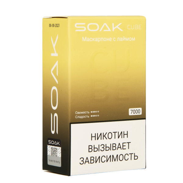 Soak Cube Маскарпоне С Лаймом 7000 Затяжек в Норильске