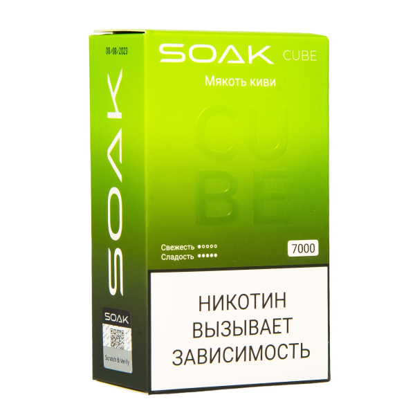 Soak Cube Мякоть Киви 7000 Затяжек в Норильске