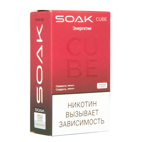 Soak Cube Энергетик 7000 Затяжек в Норильске