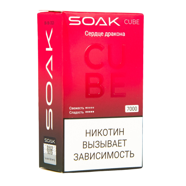Soak Cube Сердце Дракона 7000 Затяжек в Норильске