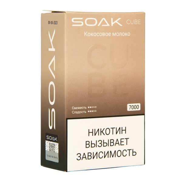 Soak Cube Кокосовое Молоко 7000 Затяжек в Норильске