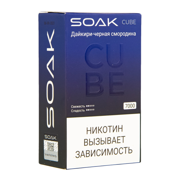 Soak Cube Дайкири-Черная Смородина 7000 Затяжек в Норильске