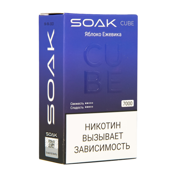 Soak Cube Яблоко Ежевика 7000 Затяжек в Норильске