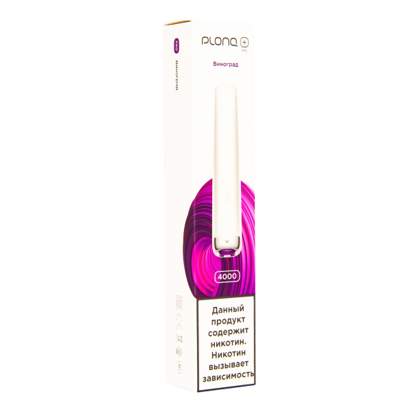 Plonq Plus Pro Виноград (4000 Затяжек) 20 Мг в Норильске