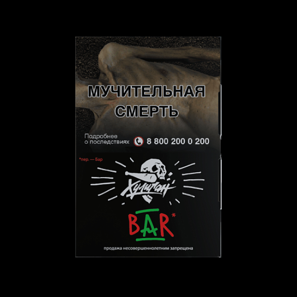 Табак  Хулиган Bar (Барбарис)  25 грамм в Норильске