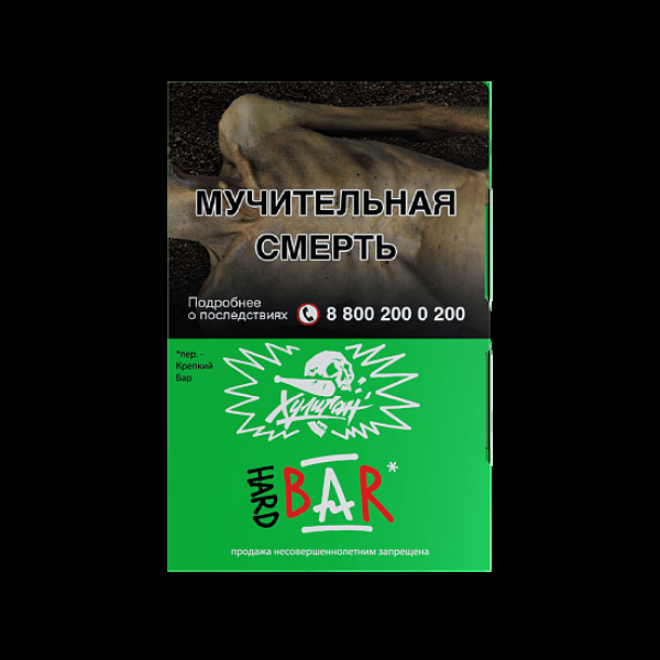 Табак  Хулиган (Hard) Bar (Барбарис)  25 грамм в Норильске