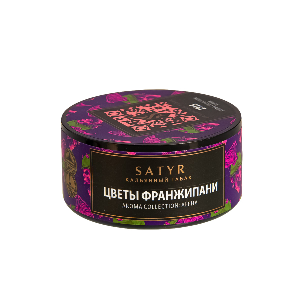 Табак Satyr 1915 (Цветы Франжипани)  25 грамм в Норильске