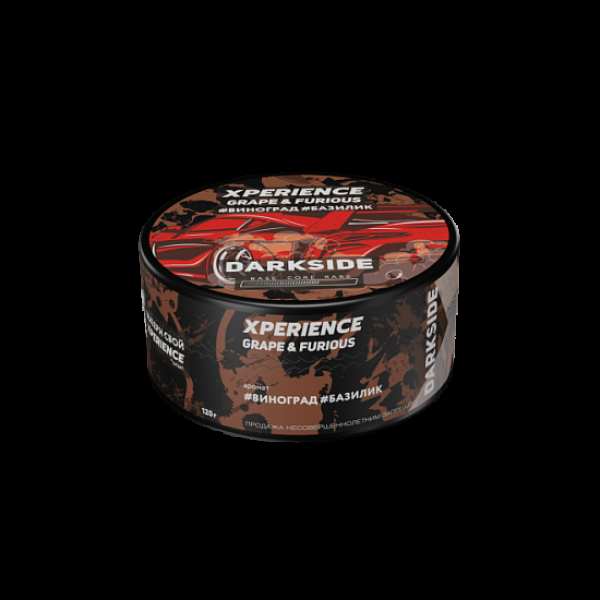 Табак Darkside Experience Grape&Furious  120 грамм в Норильске