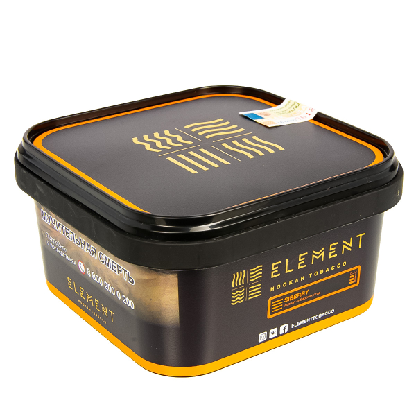 Табак Element Земля Siberry  200 грамм в Норильске