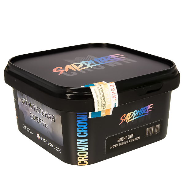 Табак Sapphire Crown Bright Side  200 грамм в Норильске