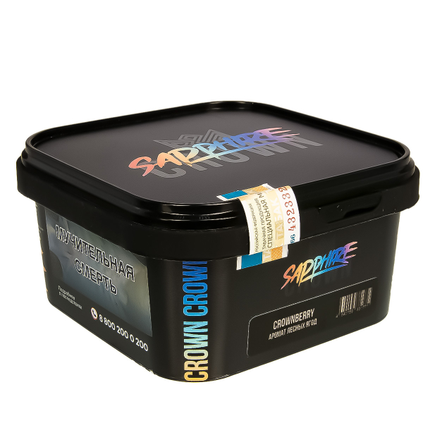 Табак Sapphire Crown Crownberry  200 грамм в Норильске
