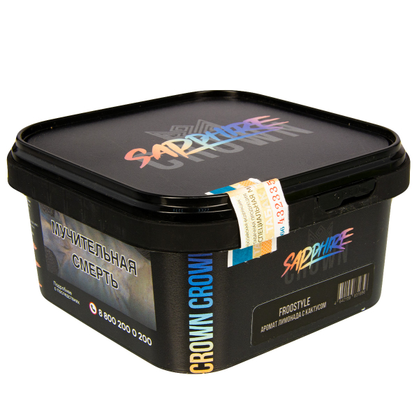 Табак Sapphire Crown Froostyle (Кактус, Лайм)  200 грамм в Норильске