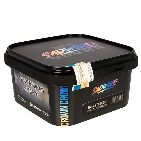 Табак Sapphire Crown Italian Tiramisu  200 грамм в Норильске