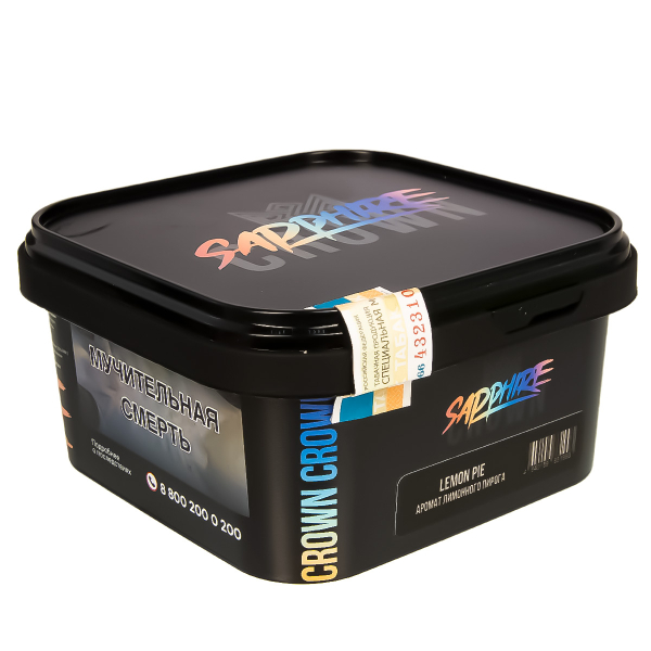 Табак Sapphire Crown Lemon Pie  200 грамм в Норильске