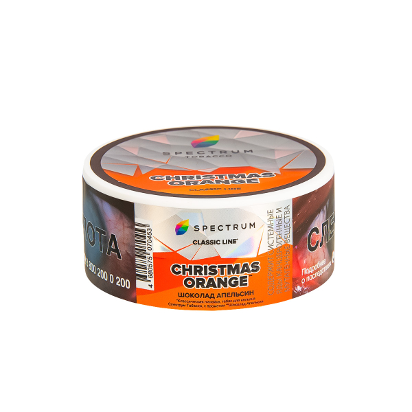 Табак Spectrum Christmas Orange  25 грамм в Норильске