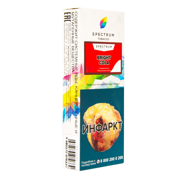 Табак Spectrum Bright Cola  100 грамм в Норильске