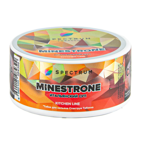Табак Spectrum Kitchen Line Minestrone  25 грамм в Норильске
