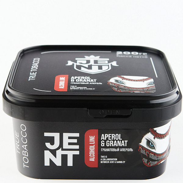 Табак Jent X Sarko Zy- Aperol & Granat (Гранатовый Апероль)  200 грамм в Норильске