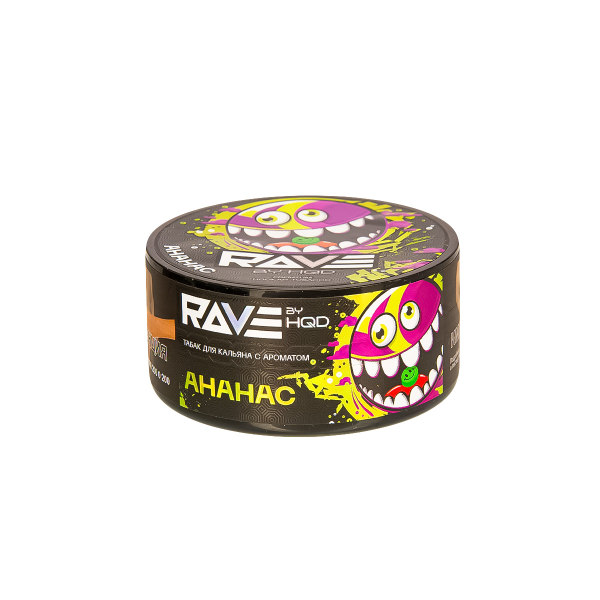 Табак Rave By Hqd Ананас  25 грамм в Норильске