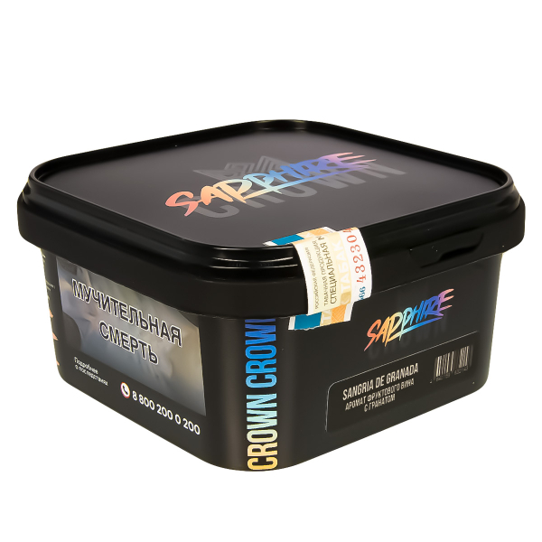 Табак Sapphire Crown Sangria De Granada  200 грамм в Норильске