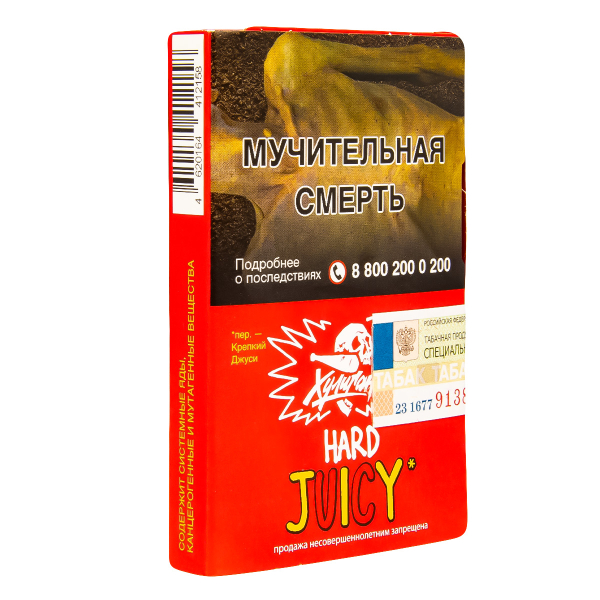 Табак Хулиган Hard Juicy  25 грамм в Норильске