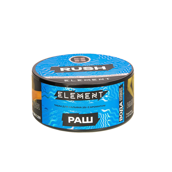 Табак Element Вода Rush New  25 грамм в Норильске