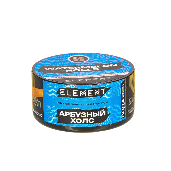 Табак Element Вода Watermelon Holls New  25 грамм в Норильске