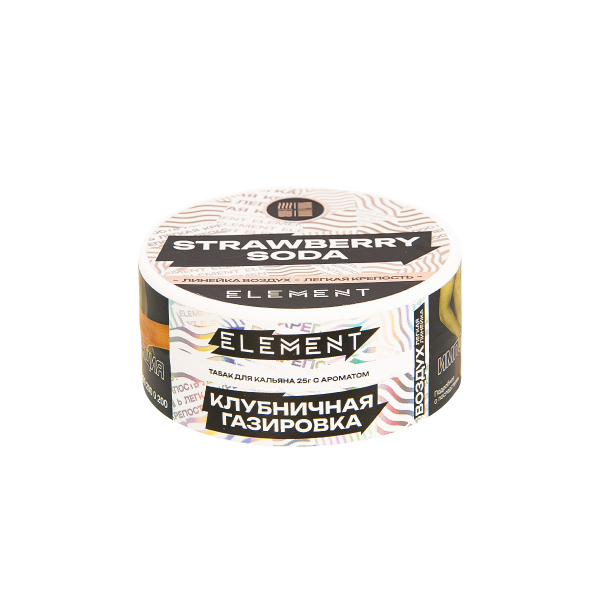 Табак Element Воздух Strawberry Soda New  25 грамм в Норильске