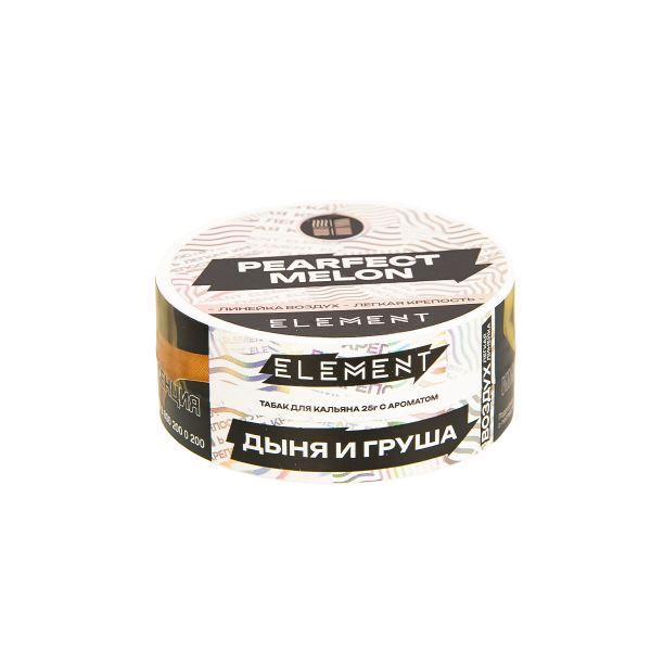 Табак Element Воздух Perfect Melon New  25 грамм в Норильске