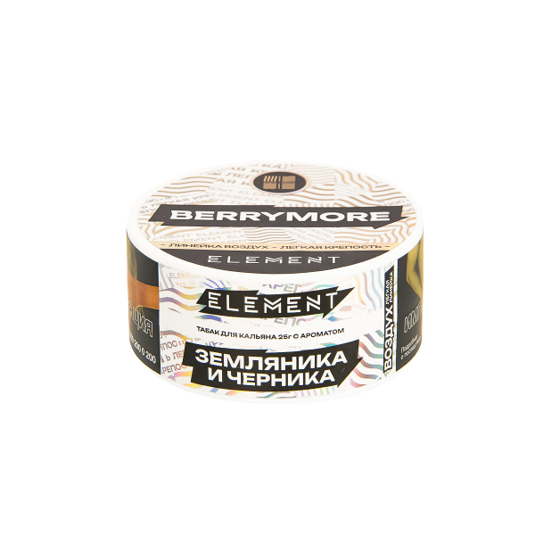 Табак Element Воздух Berrymore New  25 грамм в Норильске