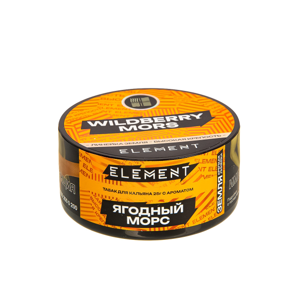 Табак Element Земля Wildberry Mors New  25 грамм в Норильске