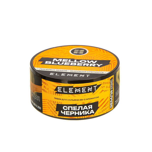 Табак Element Земля Mellow Blueberry New  25 грамм в Норильске