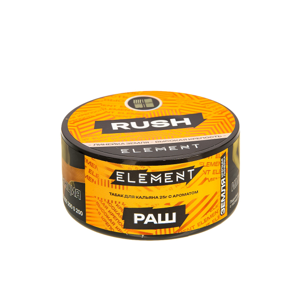 Табак Element Земля Rush New  25 грамм в Норильске