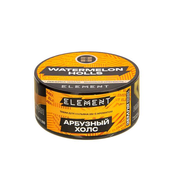 Табак Element Земля Watermelon Holls New  25 грамм в Норильске