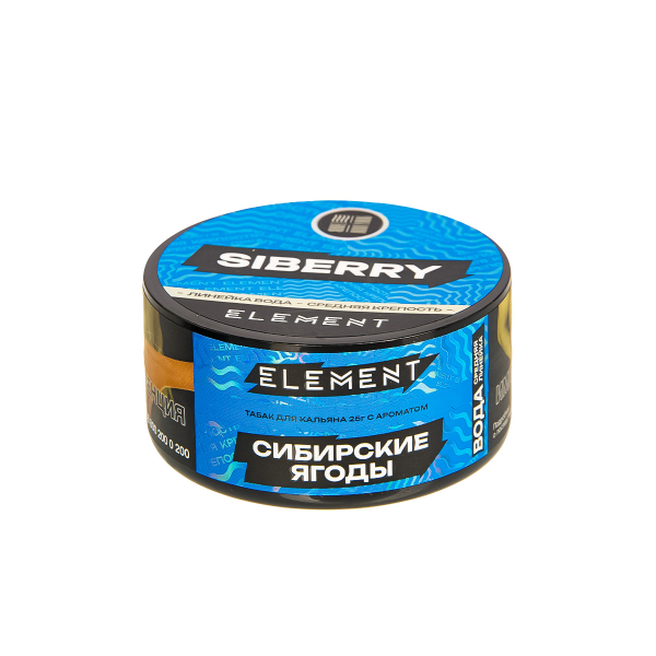 Табак Element Вода Siberry New  25 грамм в Норильске