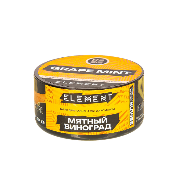 Табак Element Земля Grape Mint New  25 грамм в Норильске