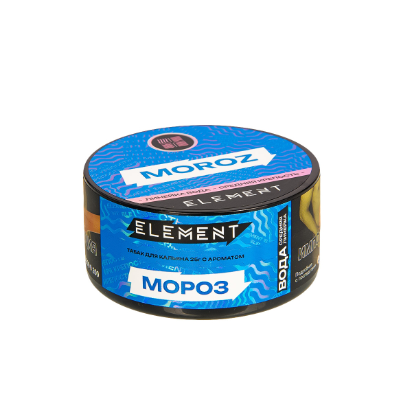 Табак Element Вода Moroz New  25 грамм в Норильске